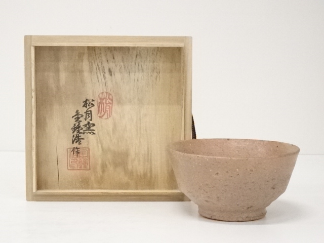 JAPANESE TEA CEREMONY / CHAWAN(TEA BOWL)